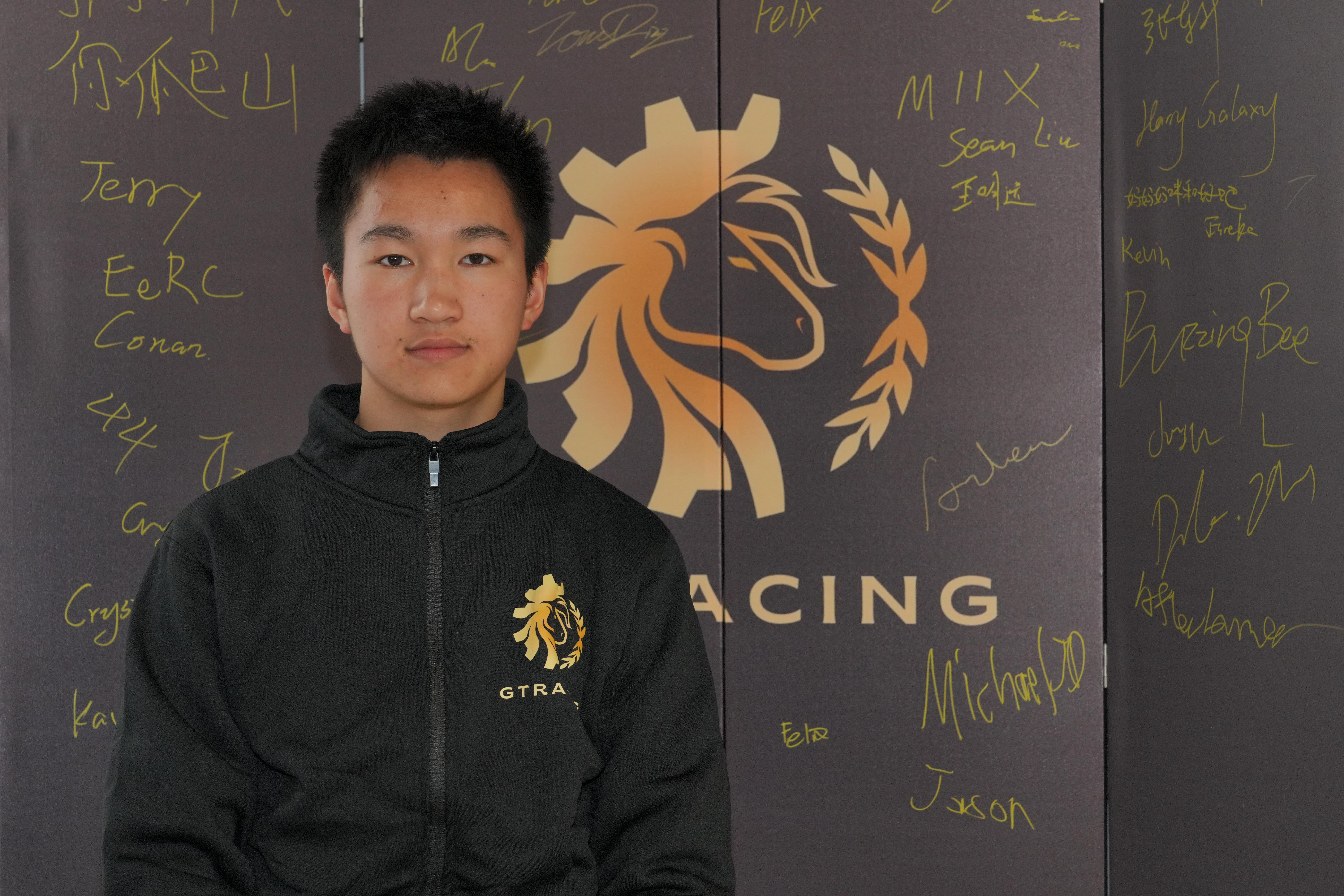 Tom Ding